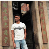 Sound Waves Yarn Tee