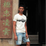 Sound Waves Yarn Tee
